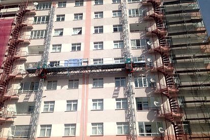 Ataköy Narin Sitesi İstanbul 