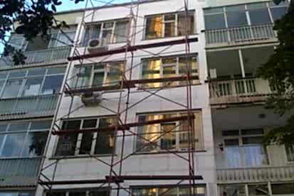 Demirçift Blokları İstanbul