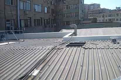 Ercan Holding Gizli Dere Su İzolasyonu - İstanbul