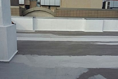 Halk Bankası Altunizade Şubesi Su Yalıtımı -İstanbul