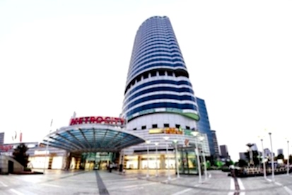 Metro City Su Yalıtımı